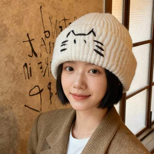 Cute Line-design Cat Knitted Hat For Womenkeeps You Warm In Fall And Winter
