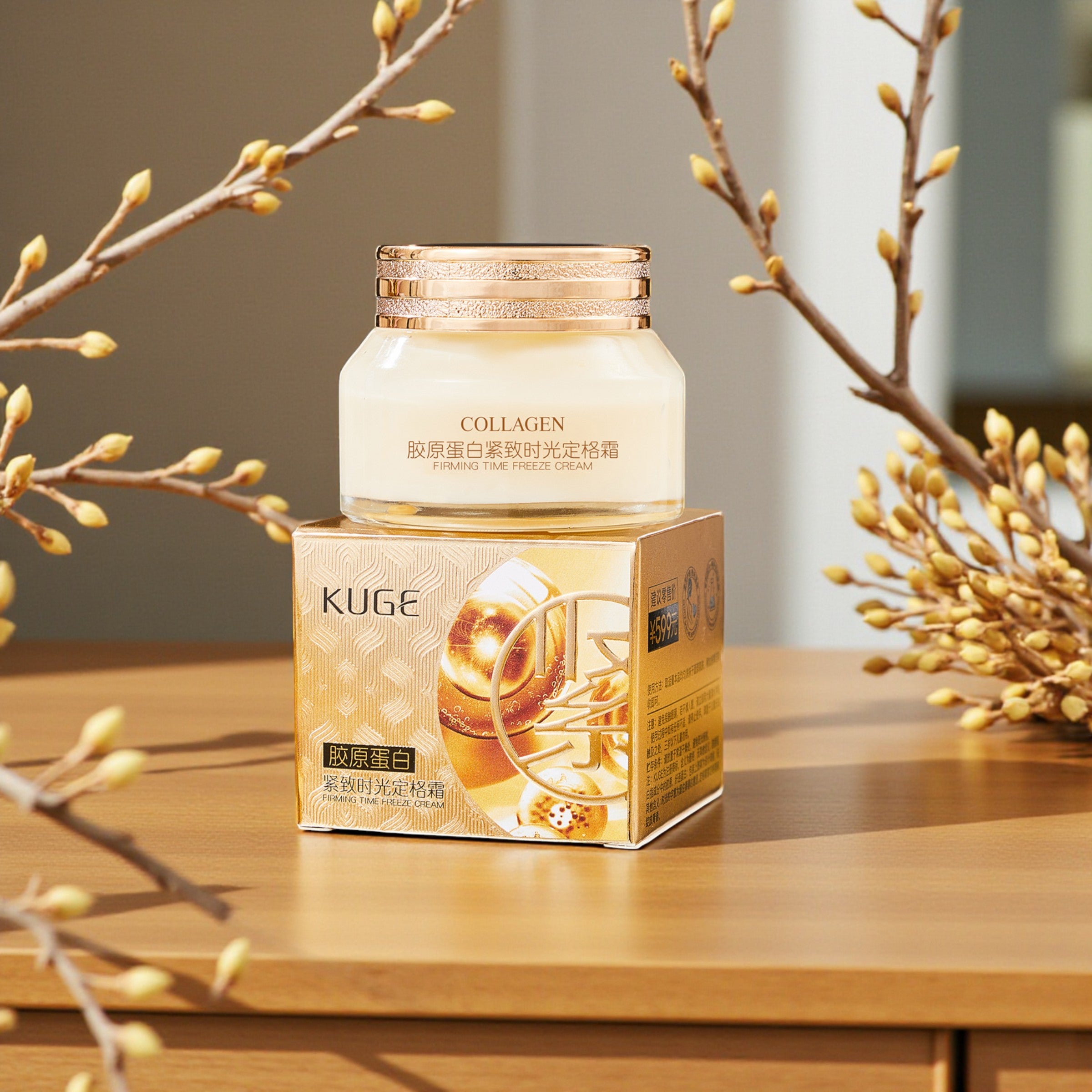 Lumifreeze Anti-Aging Collagen Face Cream - Hydrating & Firming